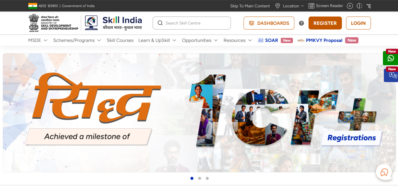 skill india - Webskitters Academy